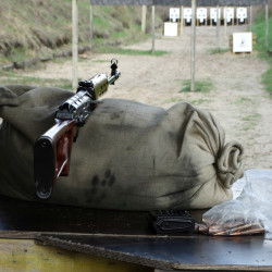 II Zawody o Puchar Sekcji Strzeleckiej - Wyniki