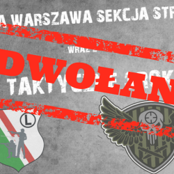 Zawody - Tory Taktyczne Srokowo - ODWOŁANE
